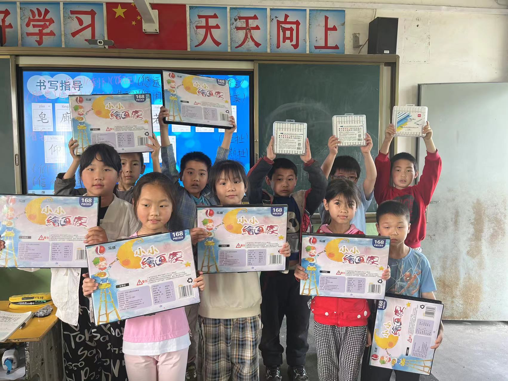 获焦卣片 (2).jpg