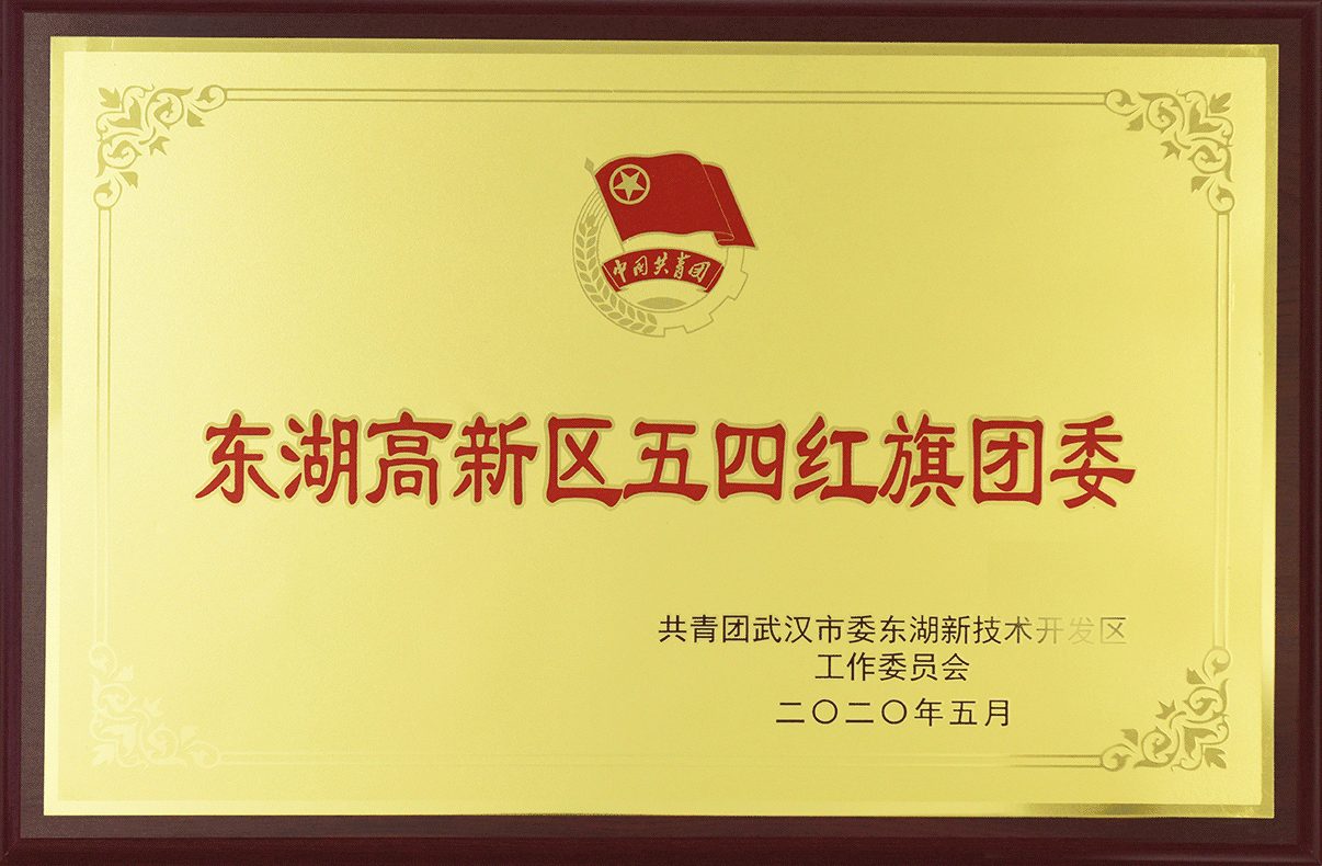 宝马bm1122线路顶级(中国游)有限公司官网