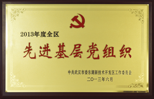 宝马bm1122线路顶级(中国游)有限公司官网