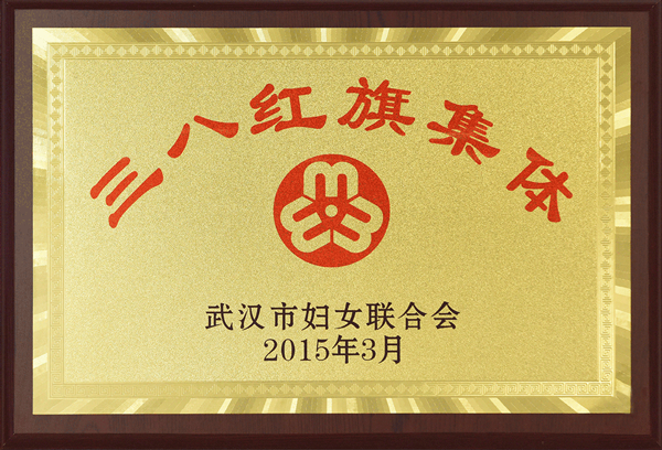 宝马bm1122线路顶级(中国游)有限公司官网