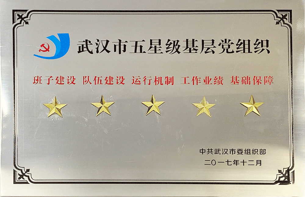 宝马bm1122线路顶级(中国游)有限公司官网