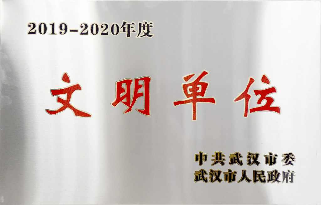 宝马bm1122线路顶级(中国游)有限公司官网