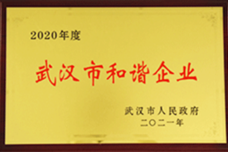 宝马bm1122线路顶级(中国游)有限公司官网