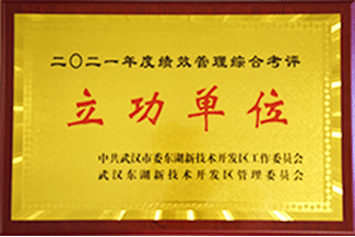 宝马bm1122线路顶级(中国游)有限公司官网