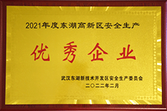 宝马bm1122线路顶级(中国游)有限公司官网