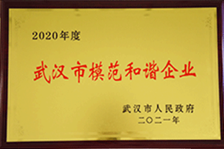 宝马bm1122线路顶级(中国游)有限公司官网